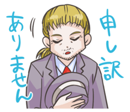 Cool old guys sticker sticker #4607764