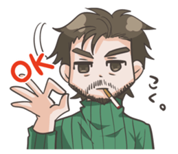 Cool old guys sticker sticker #4607765