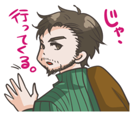 Cool old guys sticker sticker #4607768