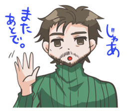 Cool old guys sticker sticker #4607769