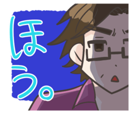 Cool old guys sticker sticker #4607775