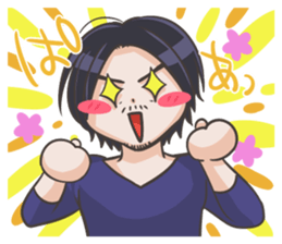 Cool old guys sticker sticker #4607778