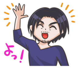 Cool old guys sticker sticker #4607782