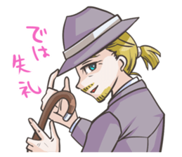 Cool old guys sticker sticker #4607799