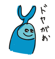 Beetle of blue sticker #4607804