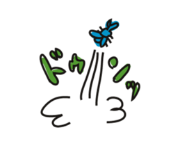 Beetle of blue sticker #4607814