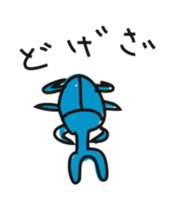 Beetle of blue sticker #4607815