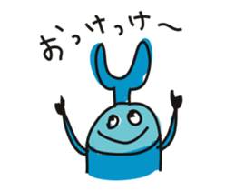 Beetle of blue sticker #4607820