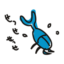 Beetle of blue sticker #4607825