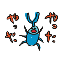Beetle of blue sticker #4607832