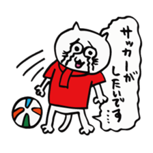 We are "nya-porter"! vol.2 sticker #4607936