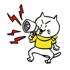 We are "nya-porter"! vol.2 sticker #4607939