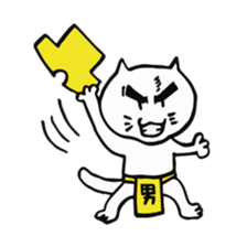 We are "nya-porter"! vol.2 sticker #4607941