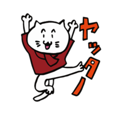 We are "nya-porter"! vol.2 sticker #4607945