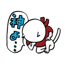 We are "nya-porter"! vol.2 sticker #4607946