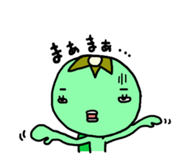 Paste kappa 2 sticker #4608002