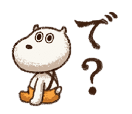 A Pup's Life sticker #4608075