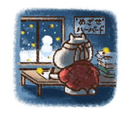 A Pup's Life sticker #4608076