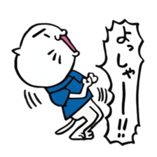 We are "nya-porter"! vol.3 sticker #4608360