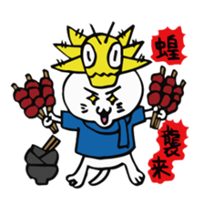 We are "nya-porter"! vol.3 sticker #4608362