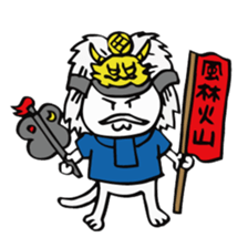 We are "nya-porter"! vol.3 sticker #4608363