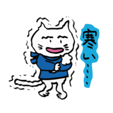 We are "nya-porter"! vol.3 sticker #4608366