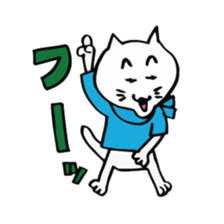 We are "nya-porter"! vol.3 sticker #4608370