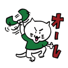 We are "nya-porter"! vol.3 sticker #4608376