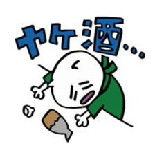 We are "nya-porter"! vol.3 sticker #4608381