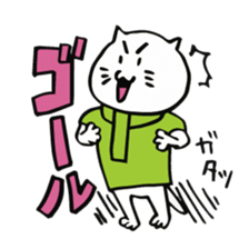 We are "nya-porter"! vol.3 sticker #4608385