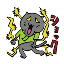 We are "nya-porter"! vol.3 sticker #4608386