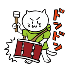 We are "nya-porter"! vol.3 sticker #4608390