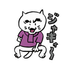 We are "nya-porter"! vol.3 sticker #4608397