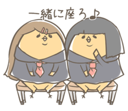 Chicken School sticker #4608489