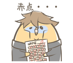 Chicken School sticker #4608503