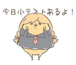 Chicken School sticker #4608514