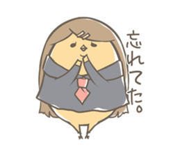 Chicken School sticker #4608515