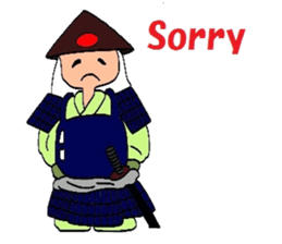 Mr. Ashigaru 2 sticker #4608524