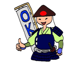 Mr. Ashigaru 2 sticker #4608525