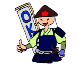 Mr. Ashigaru 2 sticker #4608525