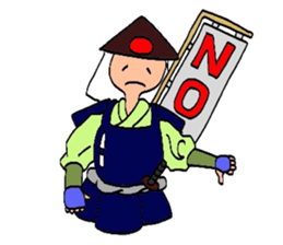 Mr. Ashigaru 2 sticker #4608526