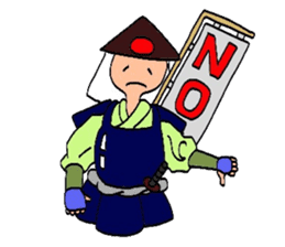 Mr. Ashigaru 2 sticker #4608526