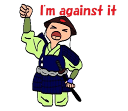 Mr. Ashigaru 2 sticker #4608557