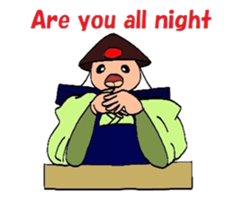 Mr. Ashigaru 2 sticker #4608558