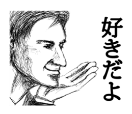 Side face Sticker sticker #4608680