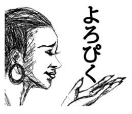 Side face Sticker sticker #4608693