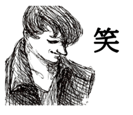 Side face Sticker sticker #4608694