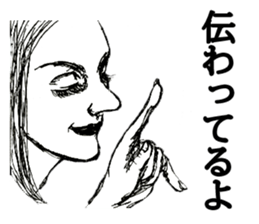 Side face Sticker sticker #4608696