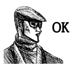 Side face Sticker sticker #4608703