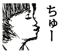 Side face Sticker sticker #4608719